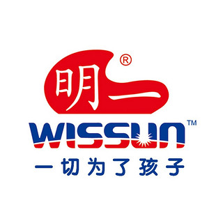 wissun/明一