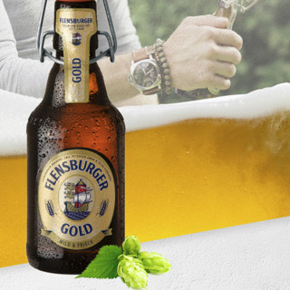 Flensburger 弗林博格 金啤酒 330ml*6瓶