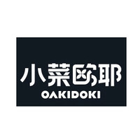 OAKIGOKI/小菜欧耶