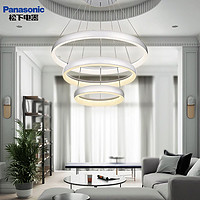 Panasonic 松下 led圆环客厅吊灯简约大气创意个性环型餐厅吊灯