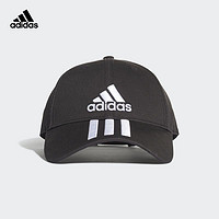 adidas 阿迪达斯 帽子棒球帽男士硬顶鸭舌帽太阳帽女运动帽