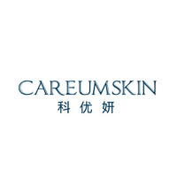 CAREUMSKIN/科优妍
