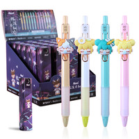 M&G 晨光 AGPH7316 按动中性笔 仙子款 黑色 0.5mm 12支装+1支隐藏款