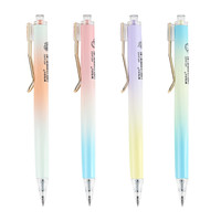 M&G 晨光 果泡冰茶系列 J6402 按动中性笔 0.5mm 5支装