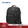 Samsonite 新秀丽 时尚休闲双肩包大容量背包商务电脑包新款36B09