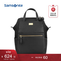 Samsonite/新秀丽时尚休闲双肩包大容量都市男女背包大中号 BT5