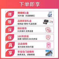 海俪恩复古金属眉毛架眼镜框商务眼镜架配近视镜男款日系潮71118