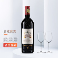 列级庄 拉图嘉利酒庄红葡萄酒 法国原瓶进口红酒 拉图嘉利 2018年