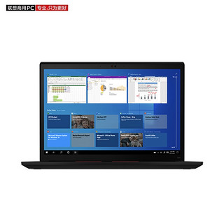 ThinkPad X13 13.3英寸轻薄笔记本  i5-1135G7/8G/512 SSD/背光/指纹/高色域/office/3年上门