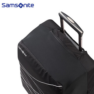 Samsonite/新秀丽可折叠耐磨多功能箱套防泼水简约休小中大号 z34（薄荷绿、小）