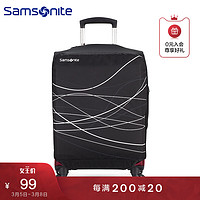 Samsonite/新秀丽可折叠耐磨多功能箱套防泼水简约休小中大号 z34（蓝色、中）