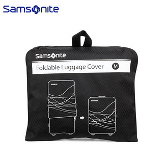 Samsonite/新秀丽可折叠耐磨多功能箱套防泼水简约休小中大号 z34（蓝色、中）