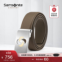 Samsonite/新秀丽2019新款男士皮带平滑扣 牛皮腰带BW5（浅棕色。）