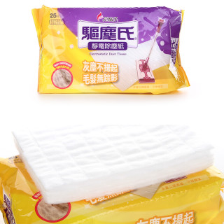 花仙子 Farcent 驱尘氏免洗拖把可撕式静电除尘纸钻石拖把除尘纸8包 报价价格评测怎么样 什么值得买