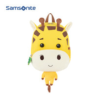 Samsonite/新秀丽儿童背包可爱卡通动物造型学生书包3D双肩包 U22