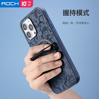 ROCK iPhone13 Pro Max 全包磁吸手机壳
