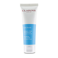 CLARINS 娇韵诗 保湿焕采磨砂膏 去角质保湿滋润清洁面部 50ml