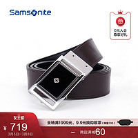 Samsonite 新秀丽 时尚商务皮带男士腰带时尚皮带礼盒 TK2