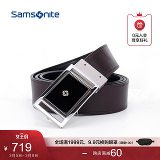 Samsonite 新秀丽 时尚商务皮带男士腰带时尚皮带礼盒 TK2