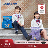 Samsonite/新秀丽迪士尼儿童书包小学生1-3年级男女孩双肩背包tu6