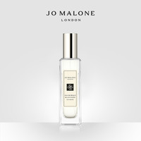 祖玛珑银桦与薰衣草香水30/100ml Jo Malone London