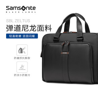 Samsonite/新秀丽公文包时尚商务手拎包电脑包牛皮男包HR4 001（黑色）