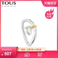 TOUS/桃丝熊2021秋冬新品Luah系列925银镀金双色心形戒指女时尚