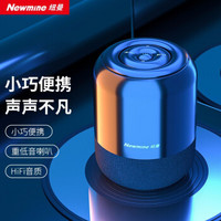 Newsmy 纽曼 BT56蓝牙音箱户外家用桌面音响全屏炫彩发光重低音炮大音量迷你