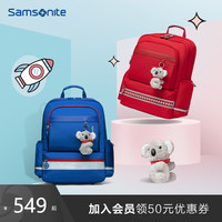 Samsonite/新秀丽儿童书包 小学生一到六年级科学减负护脊双肩包（1-6年级 蓝色（中号）-TU6002）