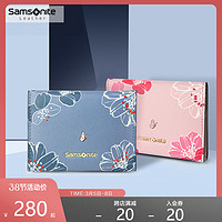 Samsonite/新秀丽磁扣零钱包女 时尚简约手机包气质优雅手拿包TM6（蓝色）