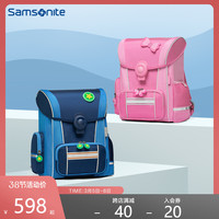 Samsonite 新秀丽 儿童书包 小学生背包一到三年级减负双肩包TU6