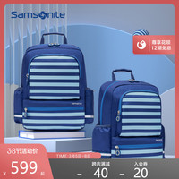 Samsonite/新秀丽儿童书包小学生1-3年级双肩背包