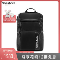 Samsonite/新秀丽双肩包 时尚潮流背包16寸电脑包TX3（海军蓝）