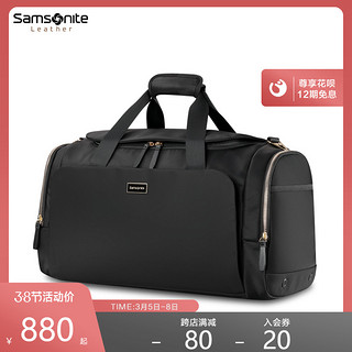 Samsonite/新秀丽手提包 大容量单肩包出差旅行包NO0（粉色）