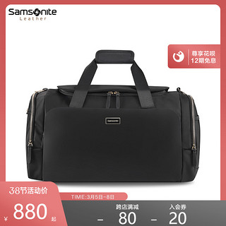 Samsonite/新秀丽手提包 大容量单肩包出差旅行包NO0（粉色）