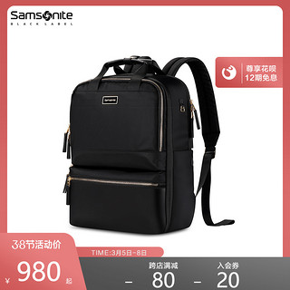 Samsonite 新秀丽 双肩包女 轻便背包通勤电脑包NO0