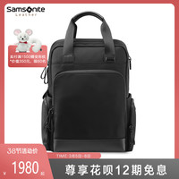 Samsonite 新秀丽 双肩包 抗菌内里16寸电脑背包男（黑色）TO0