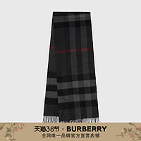 BURBERRY 大号经典格纹羊绒围巾 40310511