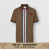 BURBERRY 专属标识条纹 Polo衫 80182621（XXS、马鞍棕）