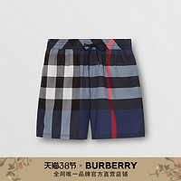 BURBERRY 格纹抽绳式游泳裤 80138791（XS、碳蓝色）