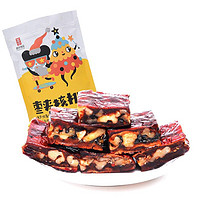 JINHAO FOOD 晋好食品 黑芝麻方块枣（268g小红砖）