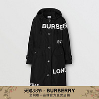 BURBERRY 尼龙风雪大衣80172301（4、黑色）