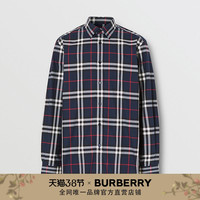 BURBERRY Vintage 棉府绸衬衫 80208651（MSF、海军蓝）