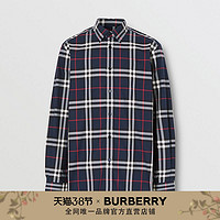 BURBERRY Vintage 棉府绸衬衫 80208651（XS、海军蓝）