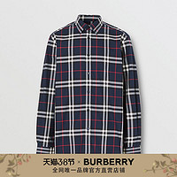 BURBERRY Vintage 棉府绸衬衫 80208651（XXXLSF、海军蓝）