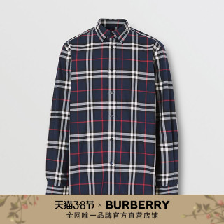 BURBERRY Vintage 棉府绸衬衫 80208651（XXLSF、海军蓝）
