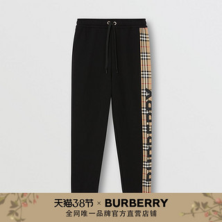 BURBERRY 格纹装饰棉质运动裤 80245411（XXS、黑色）