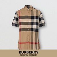 BURBERRY 格纹弹力棉府绸衬衫 80173221（S、典藏米色-ARCHIVE BEIGE）