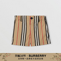 BURBERRY 婴幼儿 标志性条纹棉质卡其短裤80253421（典藏米色、12M ）