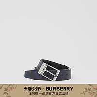 BURBERRY  双面London皮革腰带80241591（海军蓝 / 黑色、95cm）